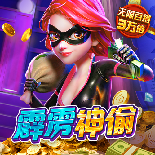 宝威体育官网首页网址