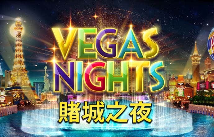 宝博体育官方登录-在线入口