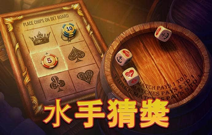 c7娱乐平台苹果